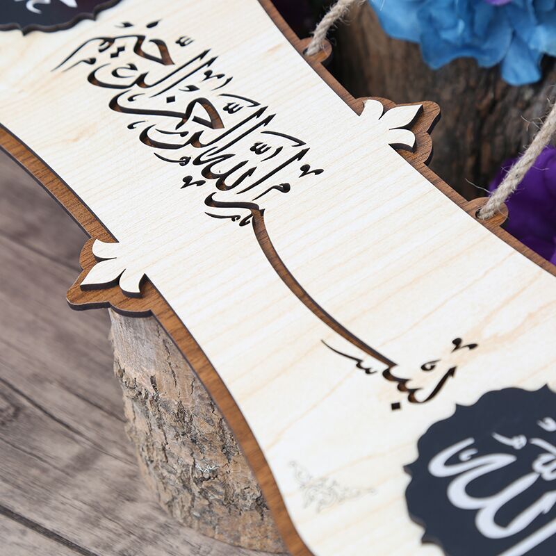 Besmele%20Ve%20Allah%20-%20Muhammed%20Yazılı%20Tablo%2040x14cm