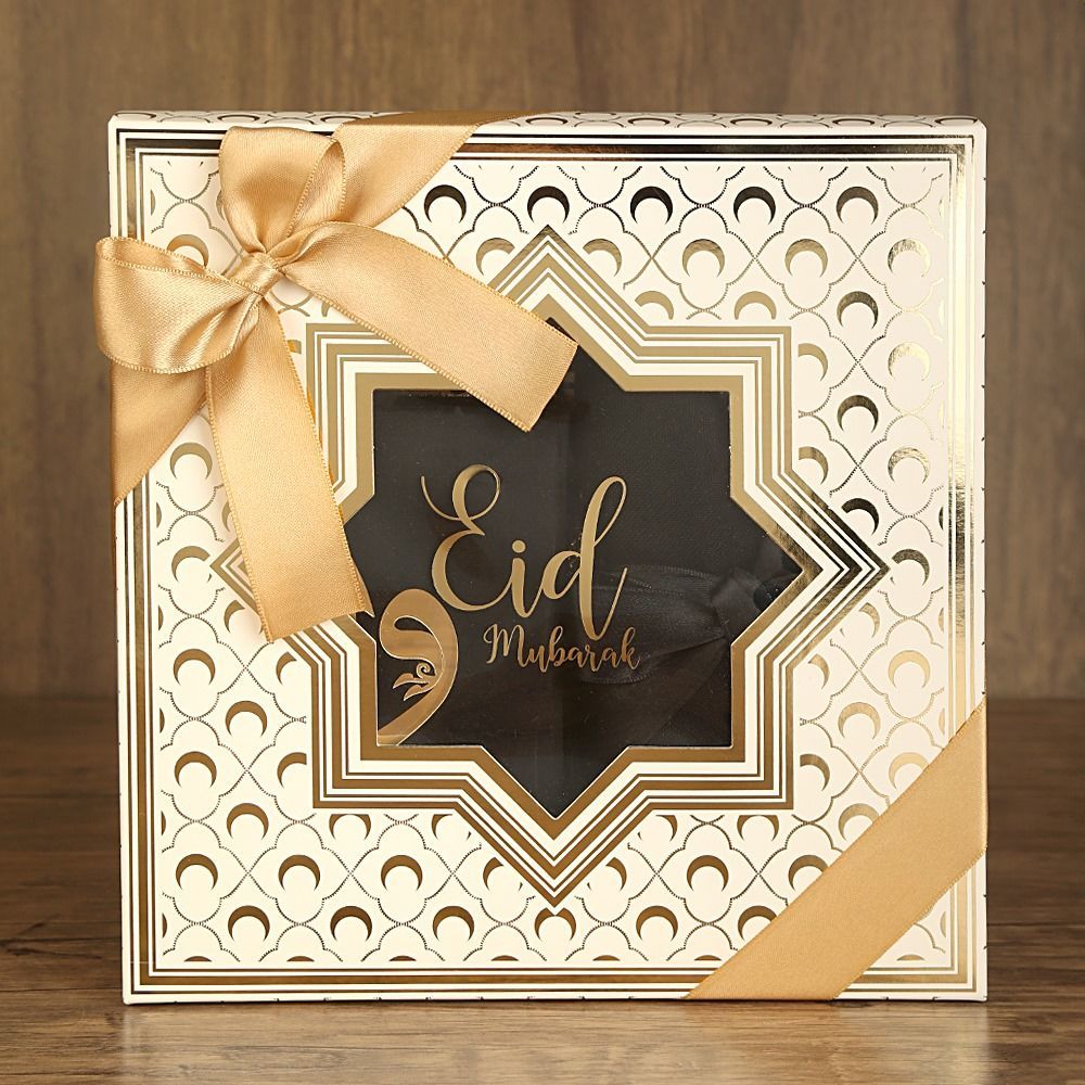 Hediyelik%20Ramazan%20Paketi%20Eid%20Mubarak%20Mihmandar%20(26*26*6%20cm850gr)