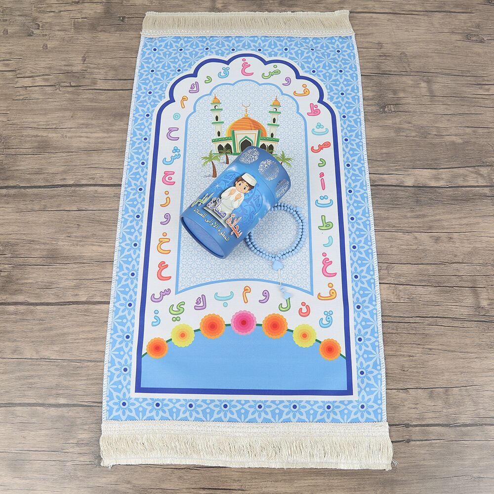 Children’s%20Prayer%20Rug%20Kaaba%20Blue%20&%20Fragrant%20Heart%20Embroidered%20Baby%20Blue%20Rosary%20&%20First%20Step%20To%20Prayer%20Piggy%20Bank%20Cylinder%20Box%20Si