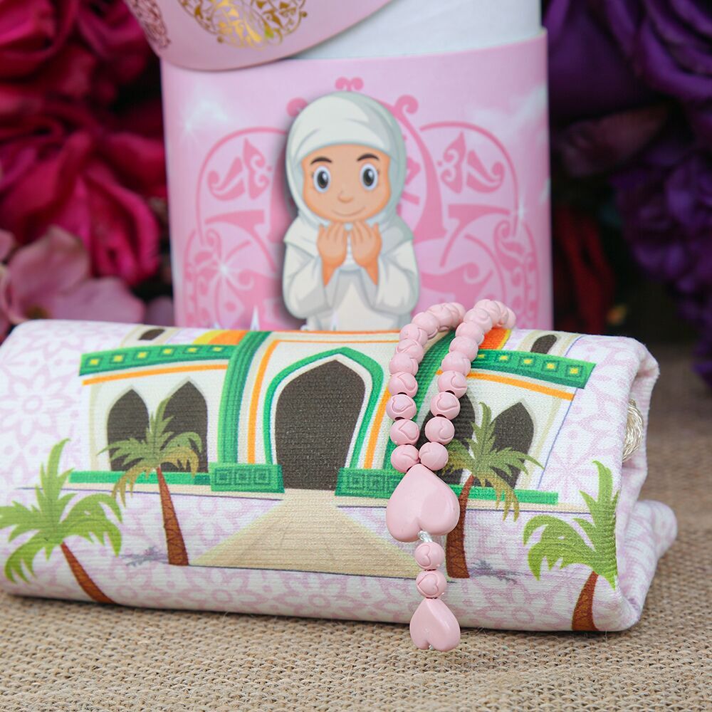 Children’s%20Prayer%20Rug%20Kaaba%20Pink%20&%20Fragrant%20Heart%20Embroidered%20Rosary%20Baby%20Pink%20&%20First%20Step%20To%20Prayer%20Piggy%20Bank%20Cylinder%20Box%20Si