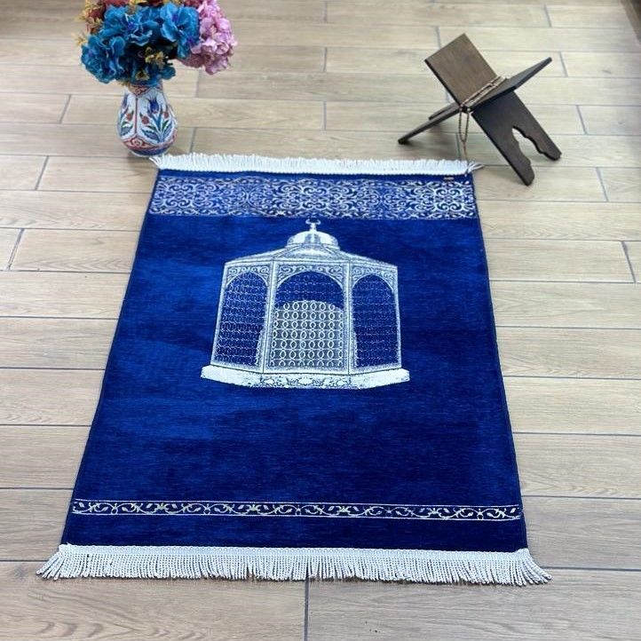 Makam-ı%20İbrahim%20Lüks%20Şönil%20Seccade%20Lacivert%2070x126%20cm-240%20gr