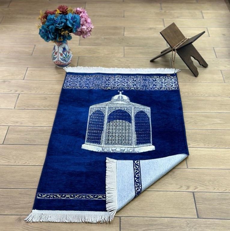 Makam-ı%20İbrahim%20Lüks%20Şönil%20Seccade%20Lacivert%2070x126%20cm-240%20gr