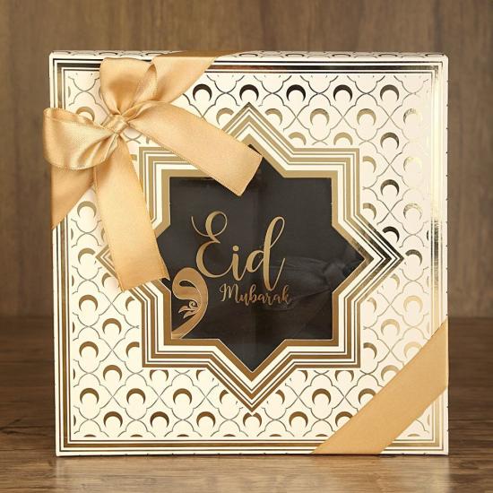 Hediyelik Ramazan Paketi Eid Mubarak Mihmandar (26*26*6 cm850gr)