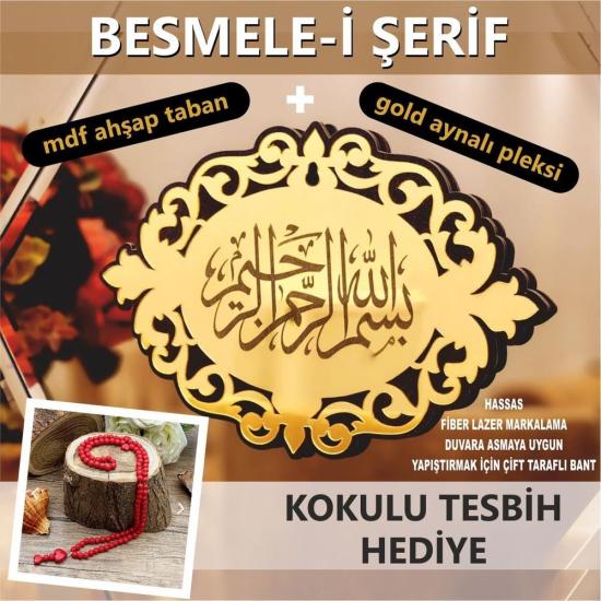 Besmele Hayırla Açılan Kapı  Pleksi Gold Desenli Tablo 20*13,5  cm