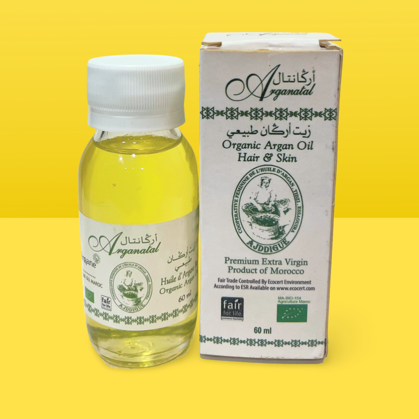 FAS%20ARGAN%20YAĞI%201.%20KALİTE%20ORJİNAL%20(%2060%20ml%20)